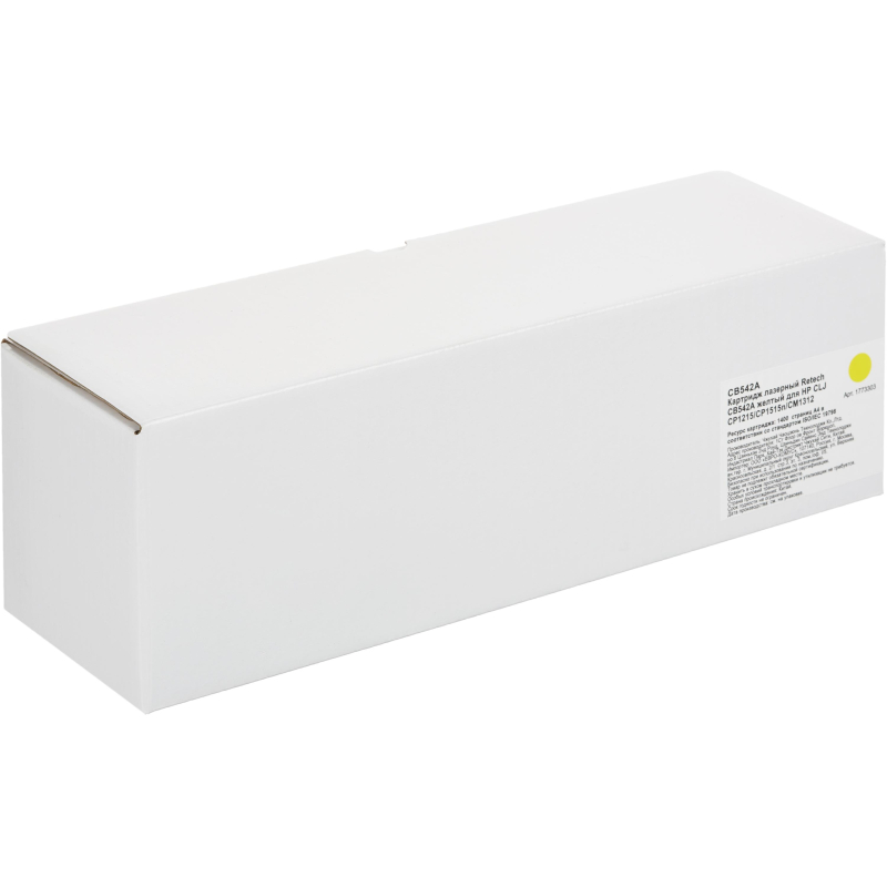 Картридж лазерный Retech CB542A жел. для HP CLJ CP1215/CP1515n/CM1312 - фото 4