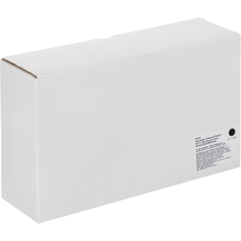 Картридж лазерный Retech Canon 057 H чер. для Canon 223dw/226dw/MF443dw - фото 4