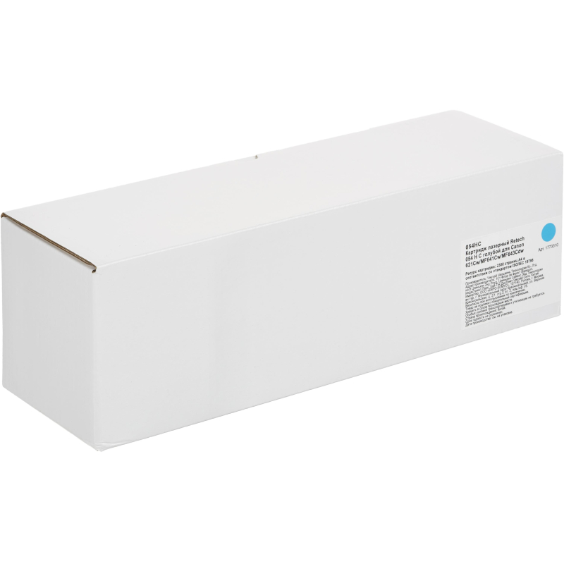 Картридж лазерный Retech 054 H C гол.для Canon 621Cw/MF641Cw/MF643Cdw - фото 4