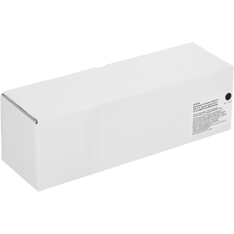 Картридж лазерный Retech 054 H K чер.для Canon 621Cw/MF641Cw/MF643Cdw - фото 4