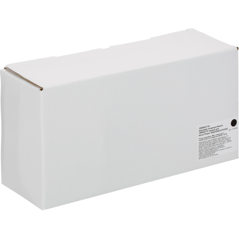 Картридж лазерный Retech 106R02778 чер.для Xerox Phaser 3052/3260/3215/3225 - фото 5