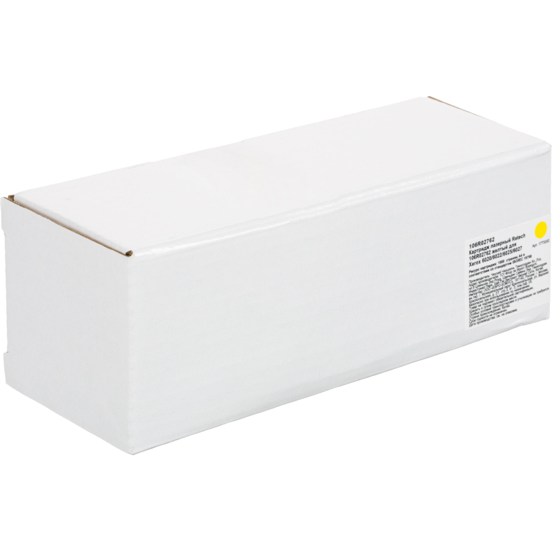 Картридж лазерный Retech 106R02762 жел. для Xerox 6020/6022/6025/6027 - фото 4