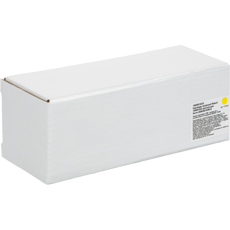 Картридж лазерный Retech 106R01633 жел. для Xerox 6000/6010/6015 - фото 4