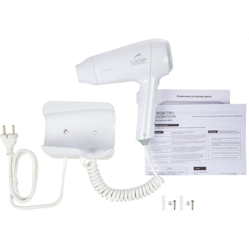 Фен настенный Luscan Pofessional Etalon 1800 (PL-178, white) - фото 8