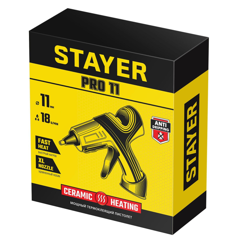 Пистолет клеевой STAYER PRO 11, 70Вт, 11мм, 18 г/мин (0681-20) - фото 4
