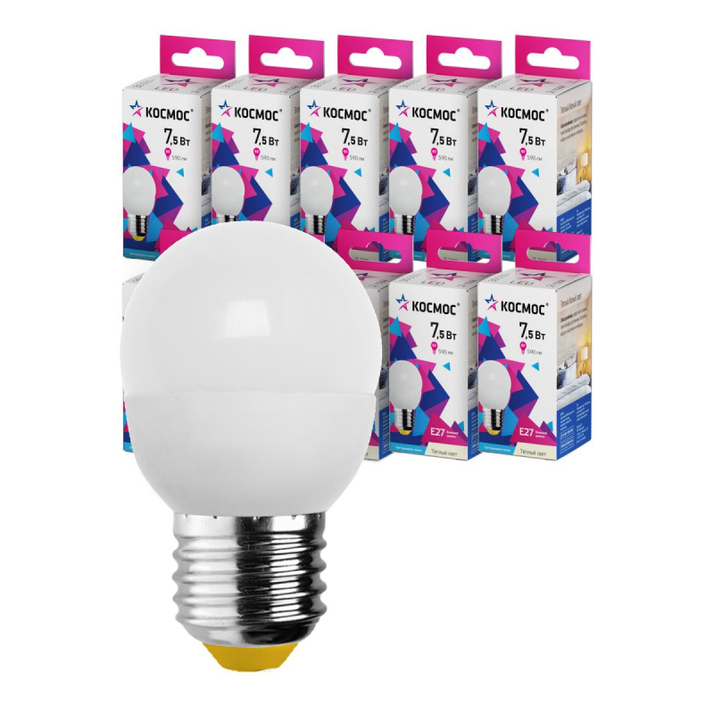 Лампа светодиодная КОСМОС GL45 7.5W E27 3000K 10шт/уп (LED7.5wGL45E2730_10) - фото 4