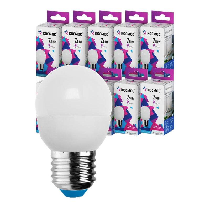 Лампа светодиодная КОСМОС GL45 7.5W E27 6500K 10шт/уп (LED7.5wGL45E2765_10) - фото 4