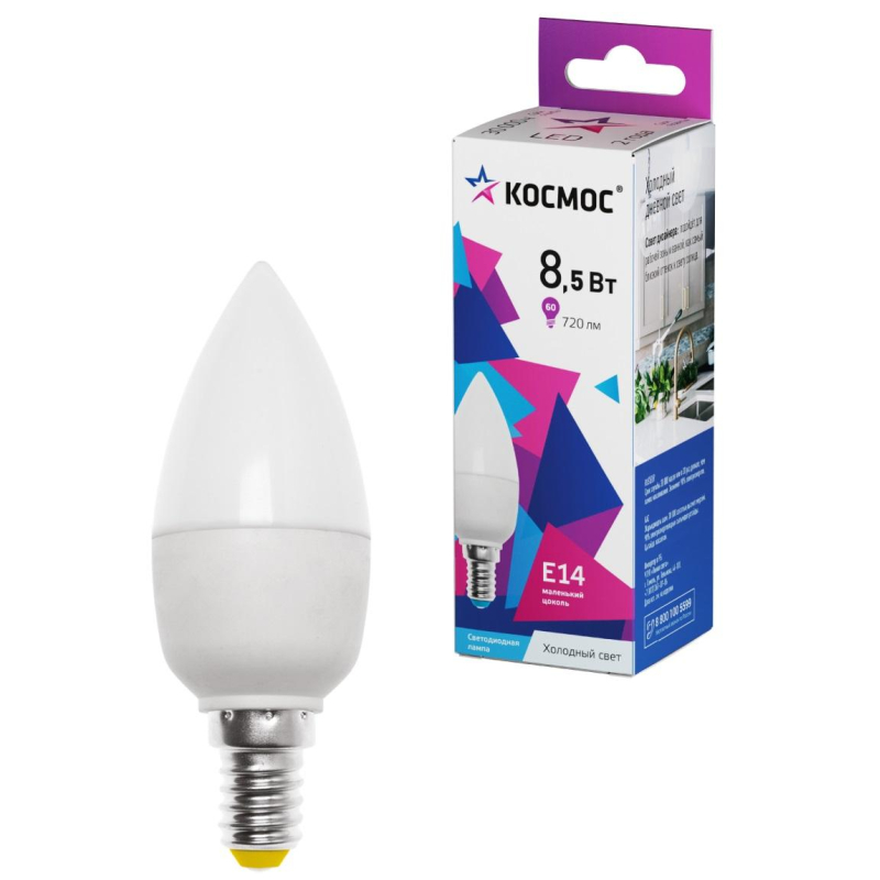 Лампа светодиодная КОСМОС ЭКОНОМИК CN 8.5W E14 10 шт/уп (LED8.5wCNE1465_10) - фото 2