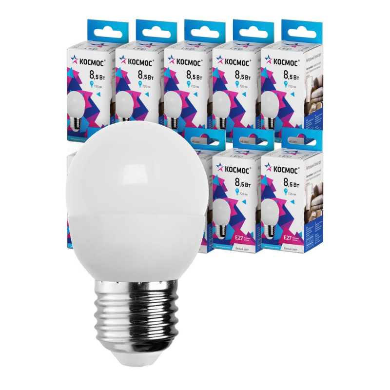Лампа светодиодная КОСМОС GL45 8.5W E27 4500K 10шт/уп (LED8.5wGL45E2745_10) - фото 4