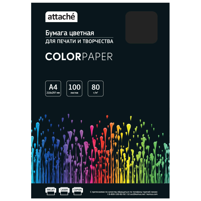 Бумага цветная Attache (черный интенсив), 80г, А4, 100  л - фото 2