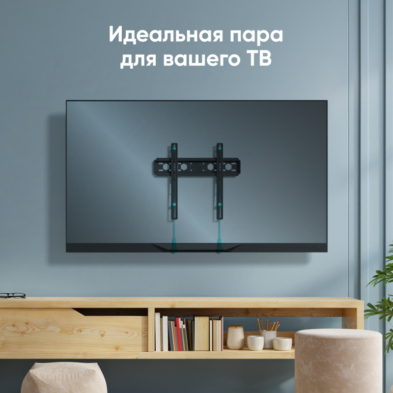 Кронштейн Onkron для телевизора 35-65 фиксированный, черный FM5 - фото 2