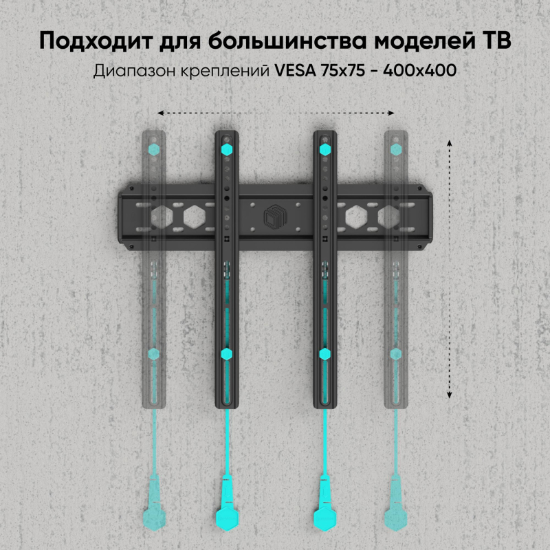 Кронштейн Onkron для телевизора 35-65 фиксированный, черный FM5 - фото 4