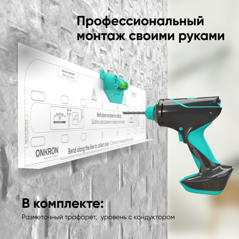 Кронштейн Onkron для телевизора 35-65 фиксированный, черный FM5 - фото 5
