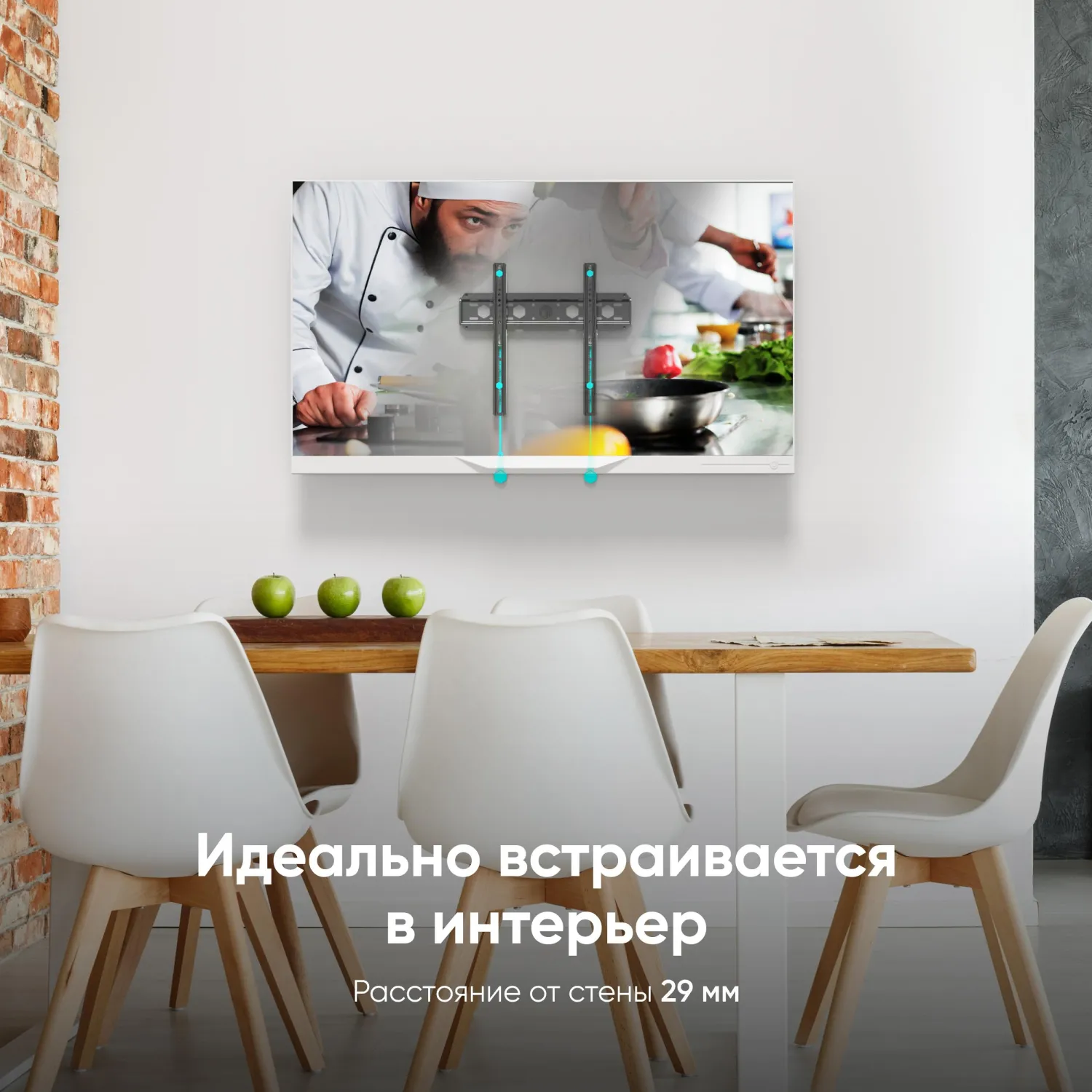 Кронштейн Onkron для телевизора 35-65 фиксированный, черный FM5 - фото 8