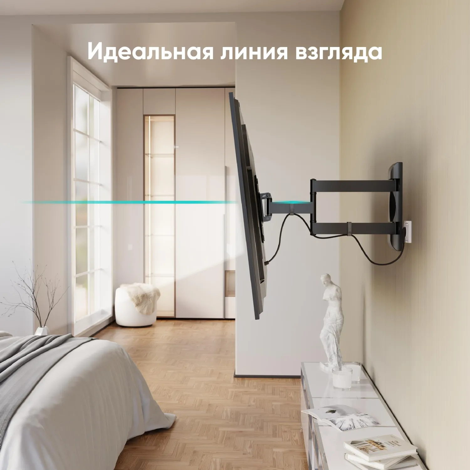 Кронштейн Onkron для телевизора 17-43 наклонно-поворотный, черный M4S - фото 9