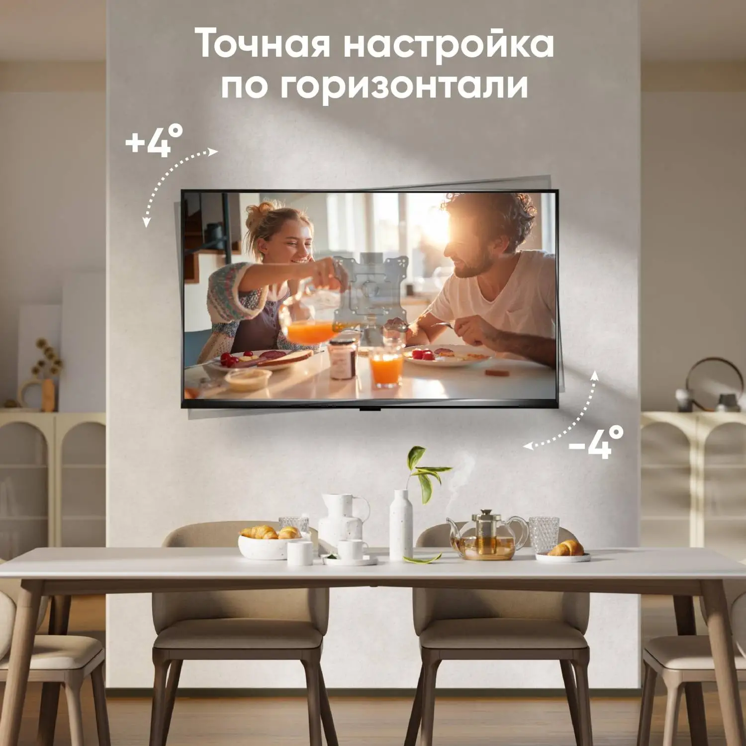 Кронштейн Onkron для телевизора 17-43 наклонно-поворотный, черный M4S - фото 10