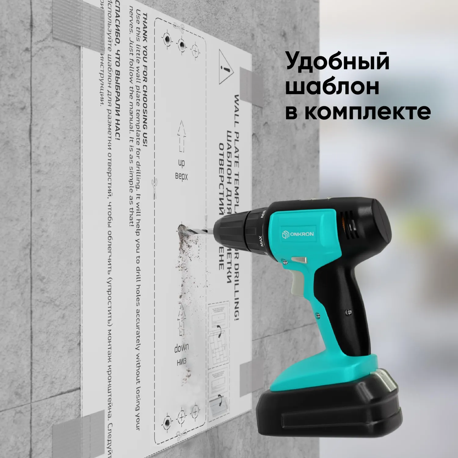 Кронштейн Onkron для телевизора 17-43 наклонно-поворотный, черный M4S - фото 11