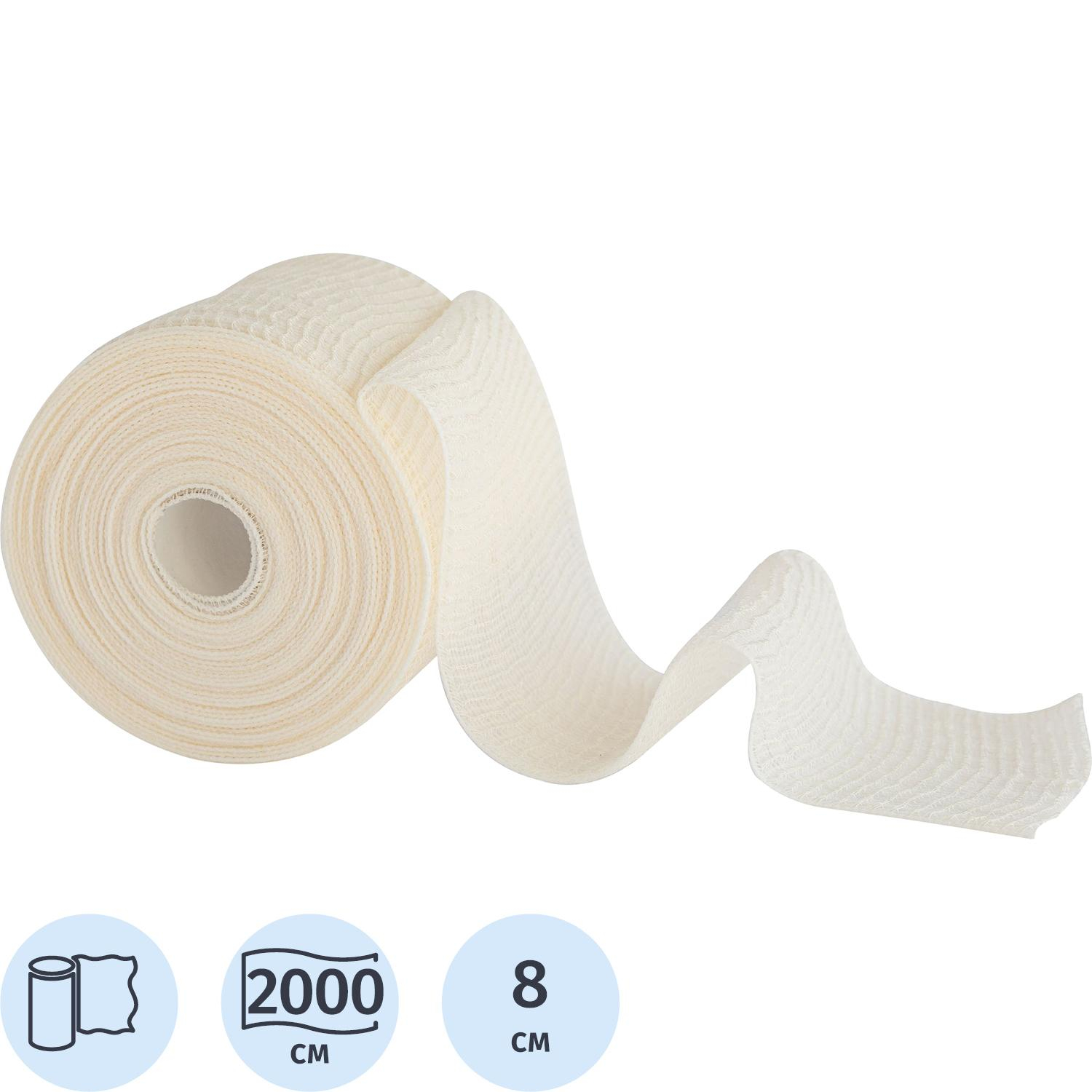 Бинт самофикс эласт 8смх20м, белый, зип-пакет, 6шт/уп - фото 1