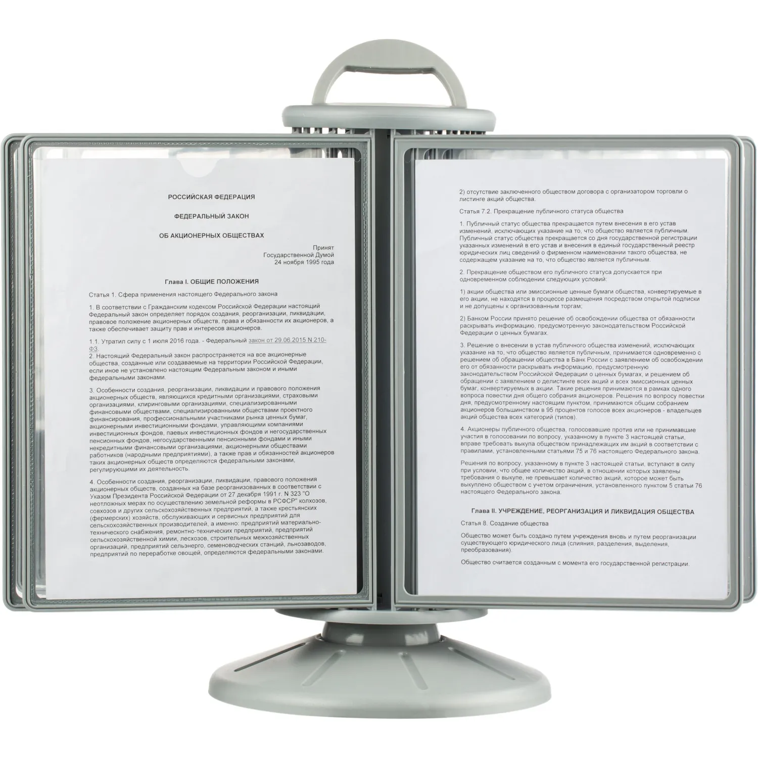 Демосистема настольная А4, 30 рамок, серый с серыми кантами - фото 2