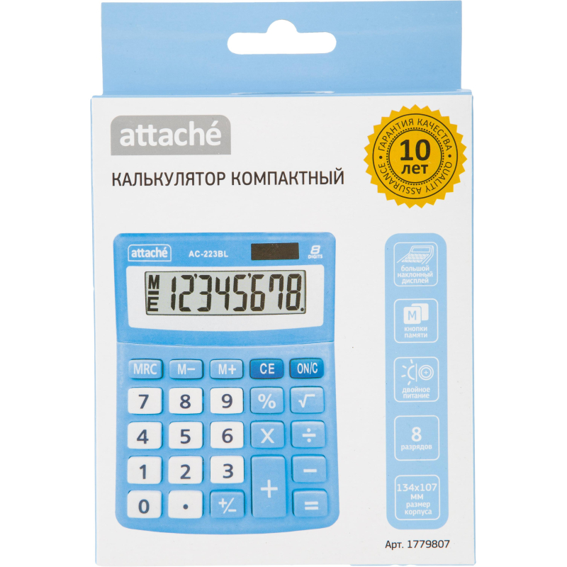 Калькулятор настольный КОМП Attache, AС-223BL,8р,дв. пит, голуб,134x107x34 - фото 9