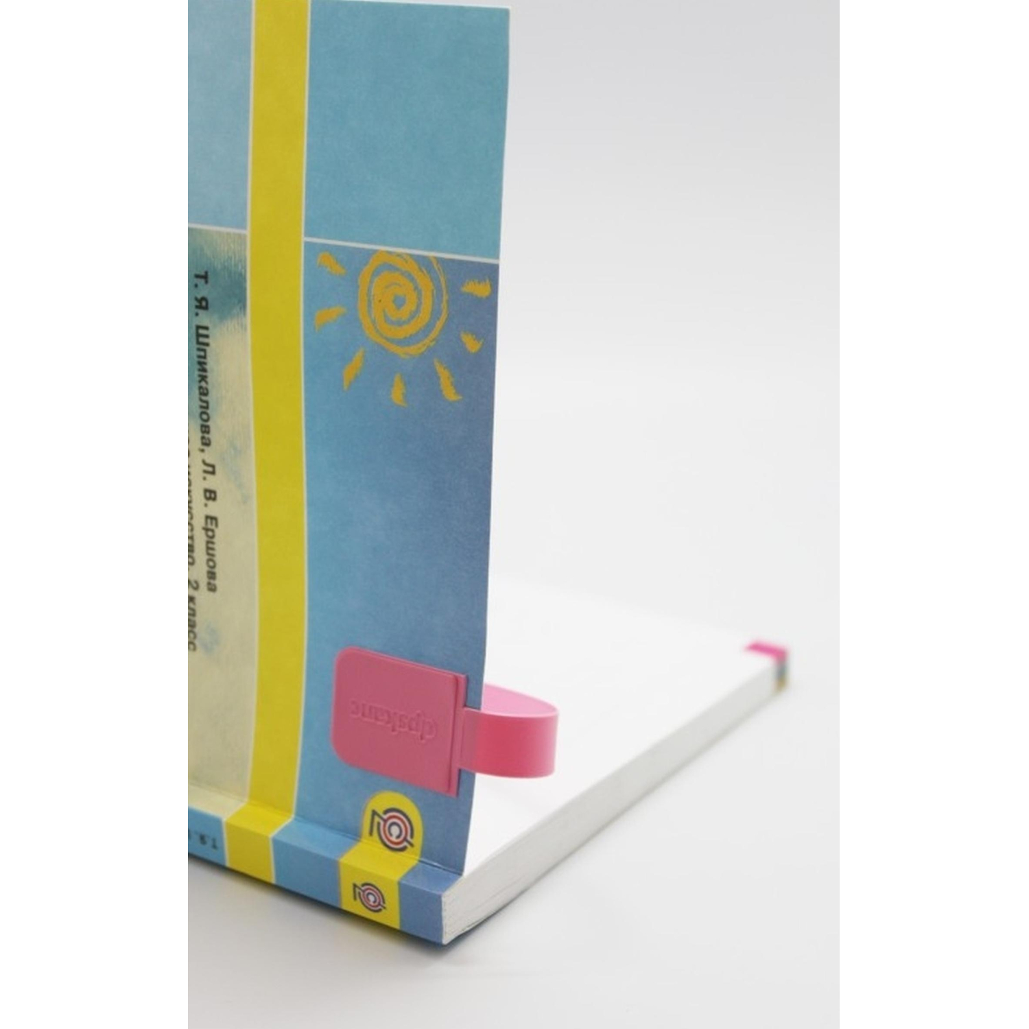 Закладки самоклеящиеся для книг, прямые,наб.6 шт,350мкм,светло-роз,2921-121 - фото 5