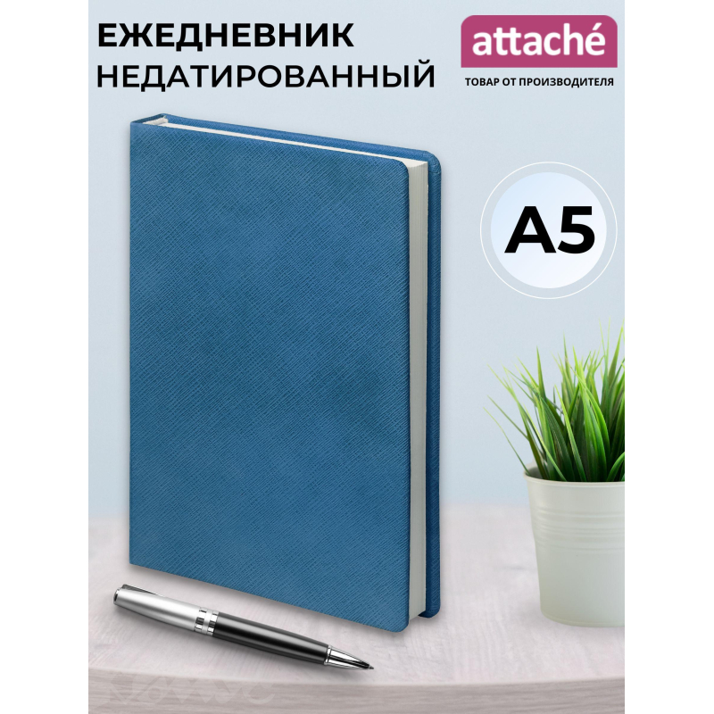 Ежедневник недатированный Attache Italy, А5, 136 л., синий - фото 2