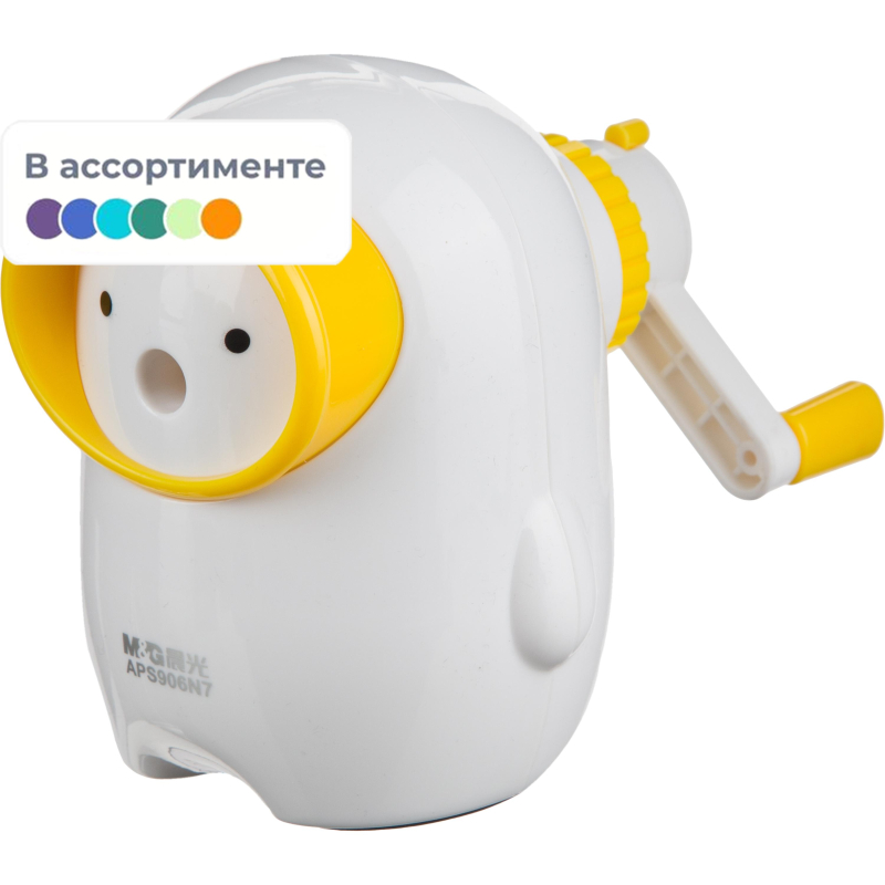 Точилка для карандашей M&G Aquanaut 1 отверстие, с контейнером, в ассорт - фото 1