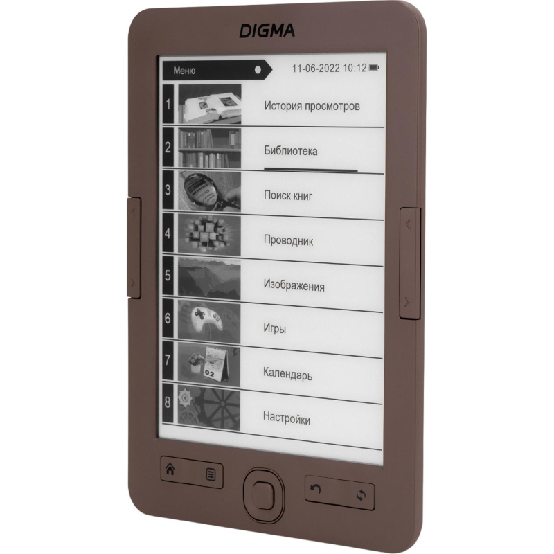 Книга электронная Digma E60C 6 E-ink HD Pearl 4Gb/microSDHC коричневый - фото 2