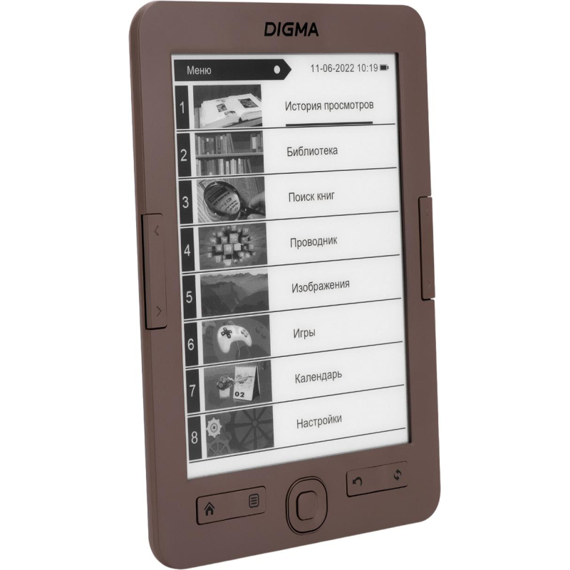 Книга электронная Digma E60C 6 E-ink HD Pearl 4Gb/microSDHC коричневый - фото 3