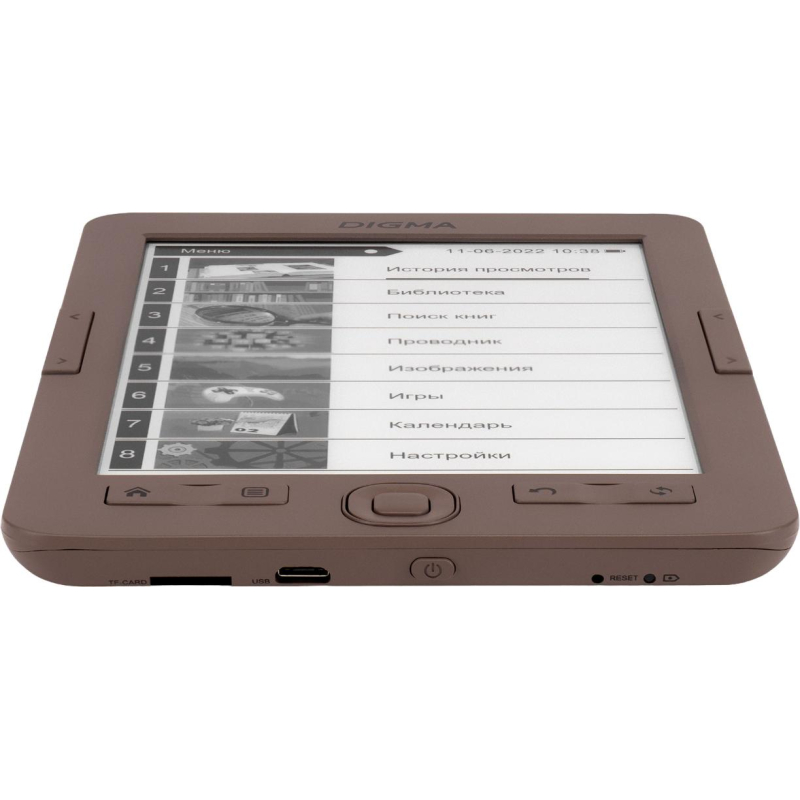 Книга электронная Digma E60C 6 E-ink HD Pearl 4Gb/microSDHC коричневый - фото 5