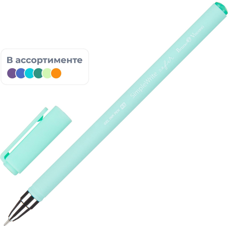 Ручка гелевая неавтомат. SimpleWrite ZEFIR 0,5мм черная,в асс 20-0294 - фото 1