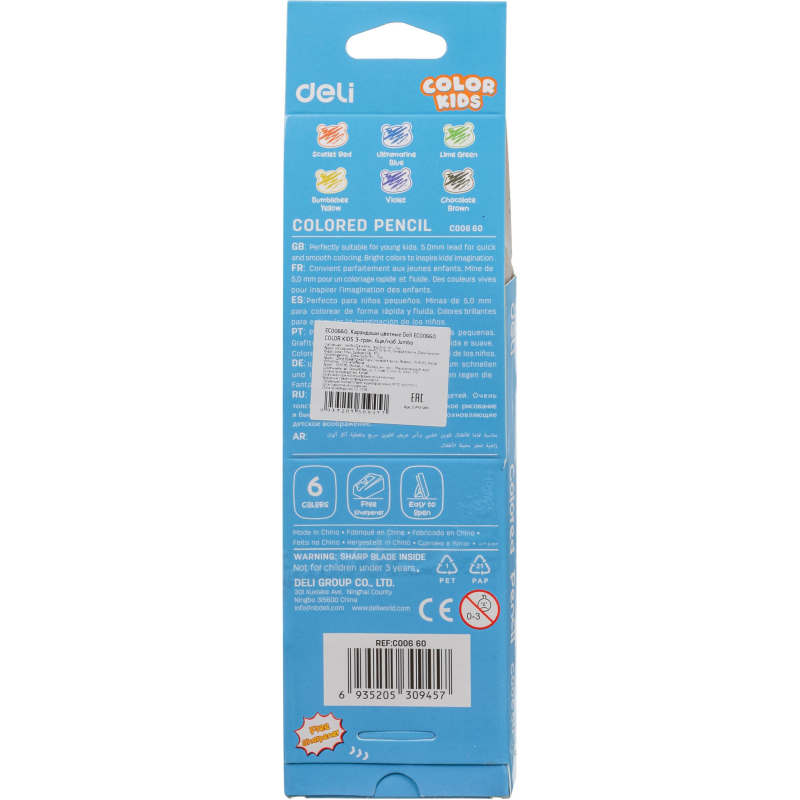 Карандаши цветные Deli EC00660 COLOR KIDS 3-гран. 6цв/наб Jumbo - фото 6