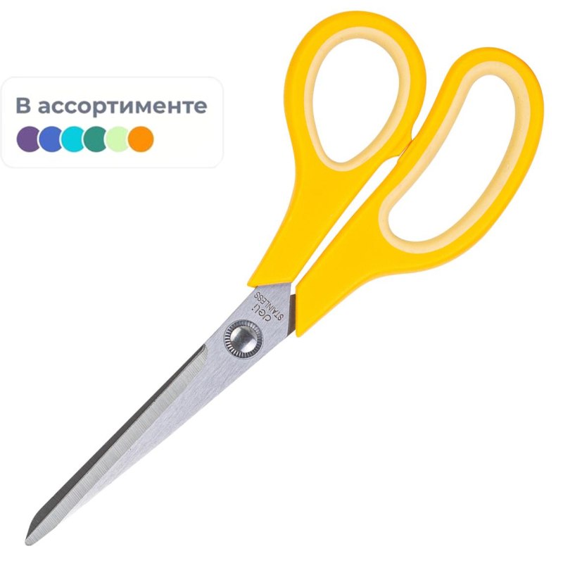 Ножницы Deli E6002 Essential Soft офисные 195мм ТПЭ сталь ассорти блистер - фото 1
