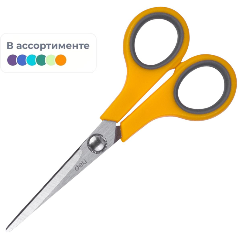 Ножницы Deli E6005 Soft-touch офисные 140мм сталь ассорти блистер - фото 1