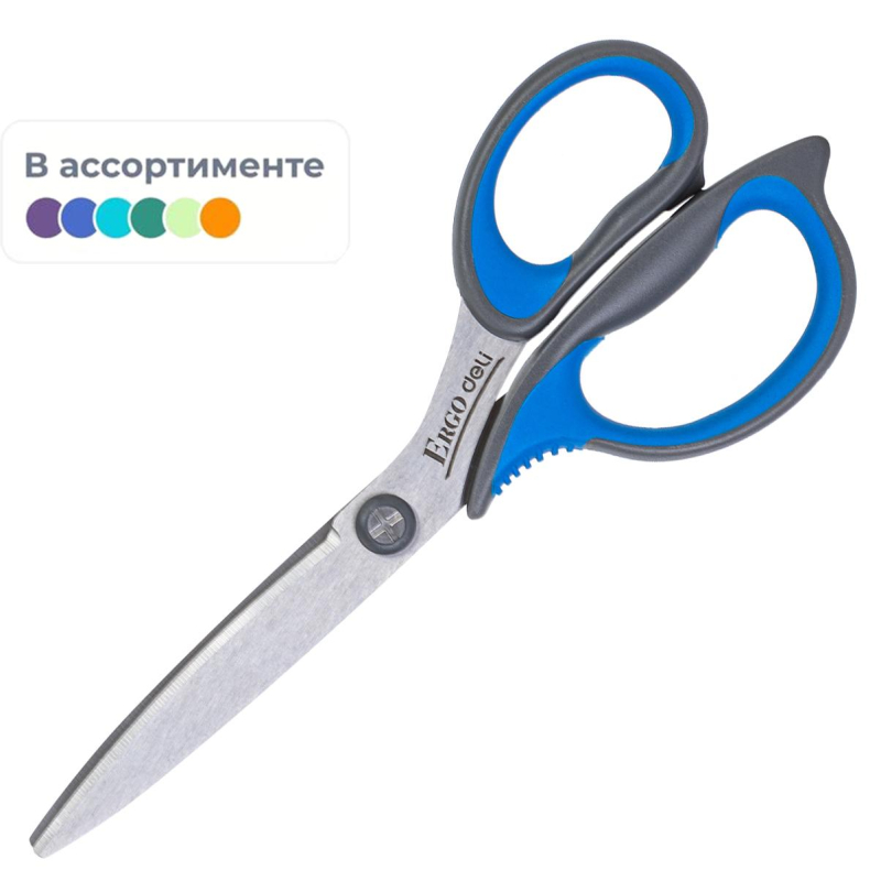 Ножницы Deli E77759 Soft офисные 170мм ТПЭ сталь ассорти блистер - фото 1