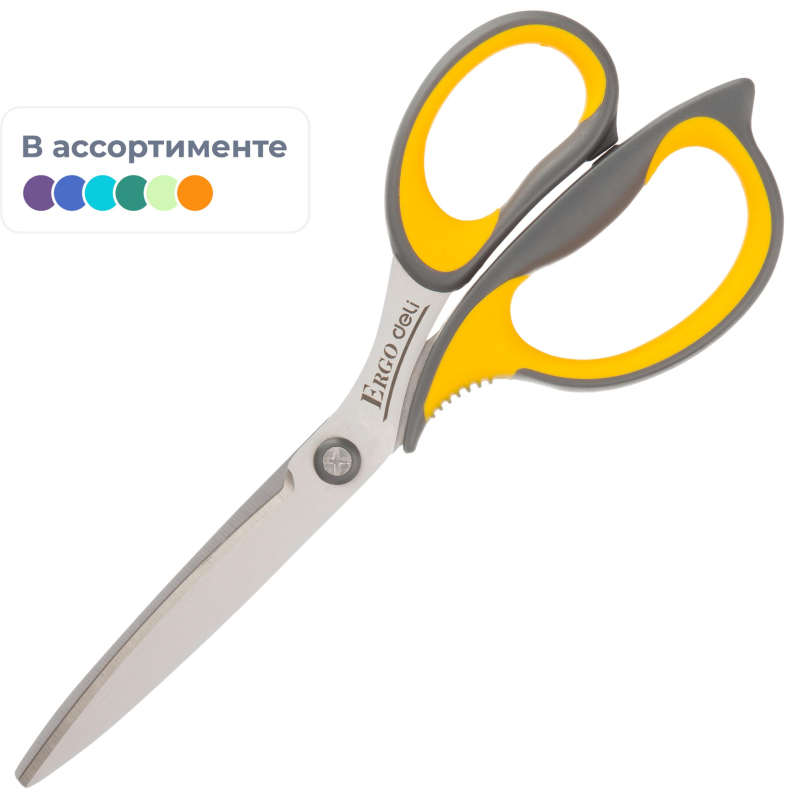 Ножницы Deli E77760 Soft офисные 210мм ТПЭ сталь ассорти блистер - фото 1