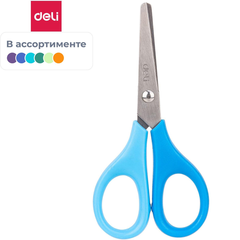Ножницы Deli ED60100 Neon детские 115мм сталь ассорти - фото 1