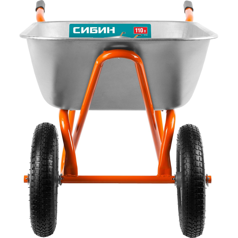 Тачка строительная двухколесная СИБИН СТ-22 110 л 200 кг - фото 4
