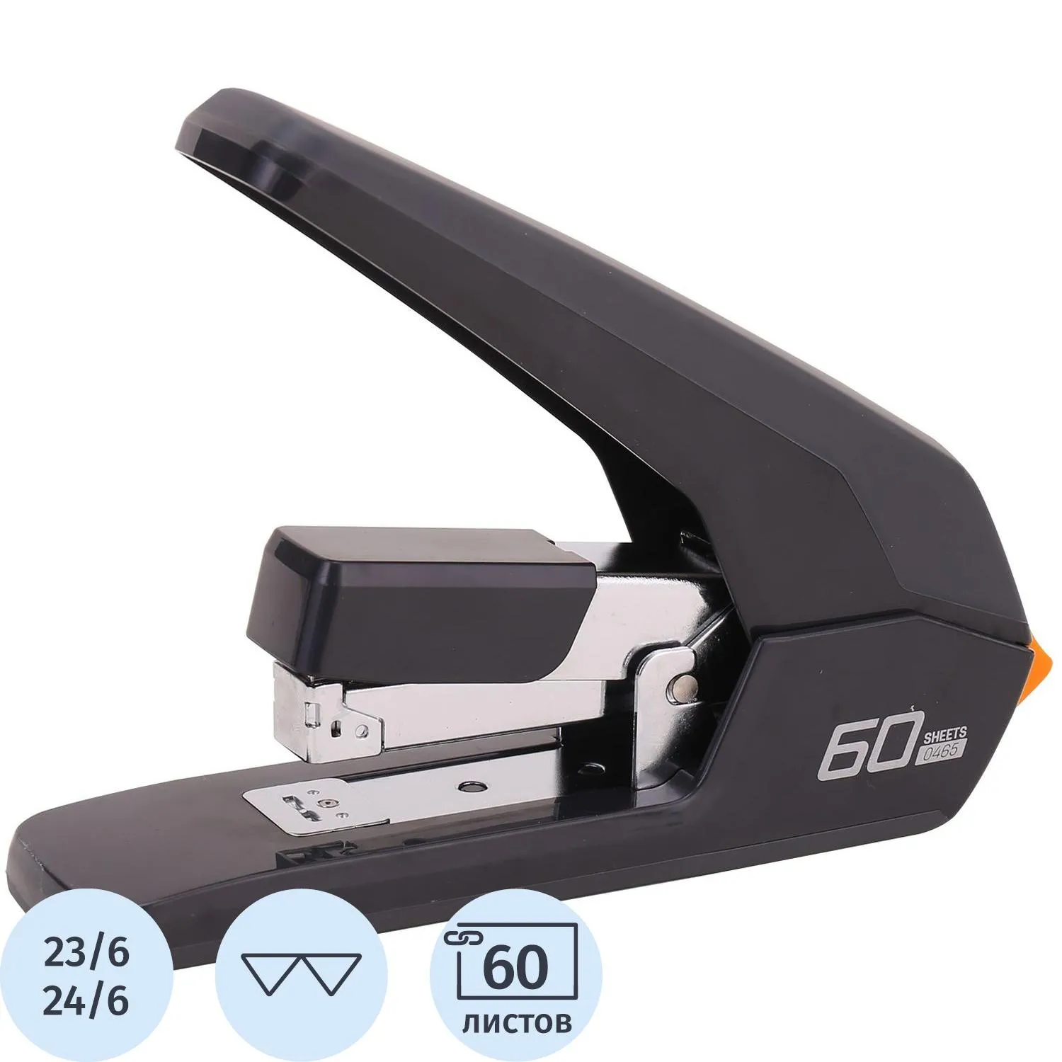 Степлер Deli E0465BLACK Expert 24/6 26/6 23/6 23/8 23/10(60л)сниж усил черн - фото 1