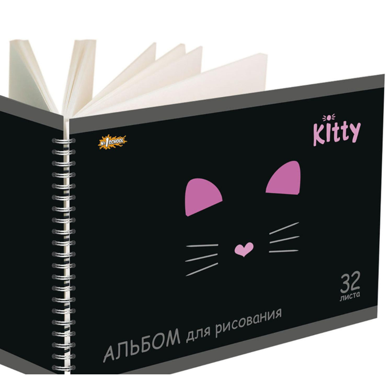 Альбом для рисования №1 School Kitty 32л спираль А4, УФ лак 2 шт/уп - фото 11