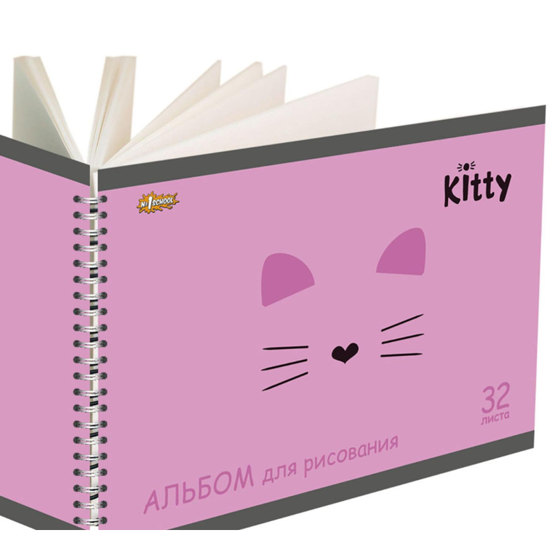 Альбом для рисования №1 School Kitty 32л спираль А4, УФ лак 2 шт/уп - фото 12