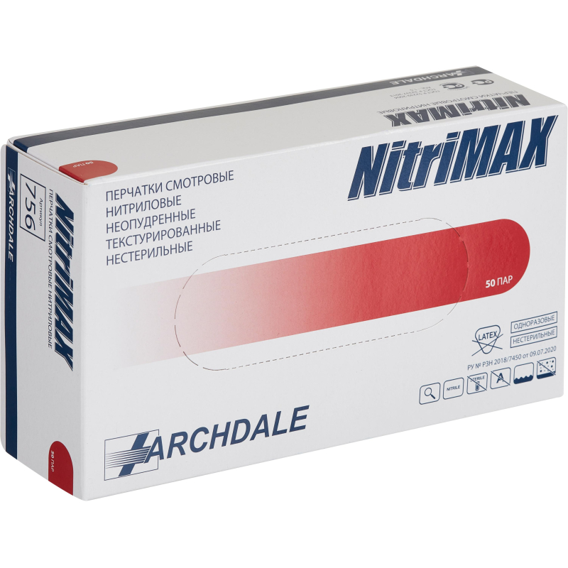 Перчатки нитрил. н/с. н/о , красные 756 NitriMax (L) 50п/уп, 4гр - фото 5