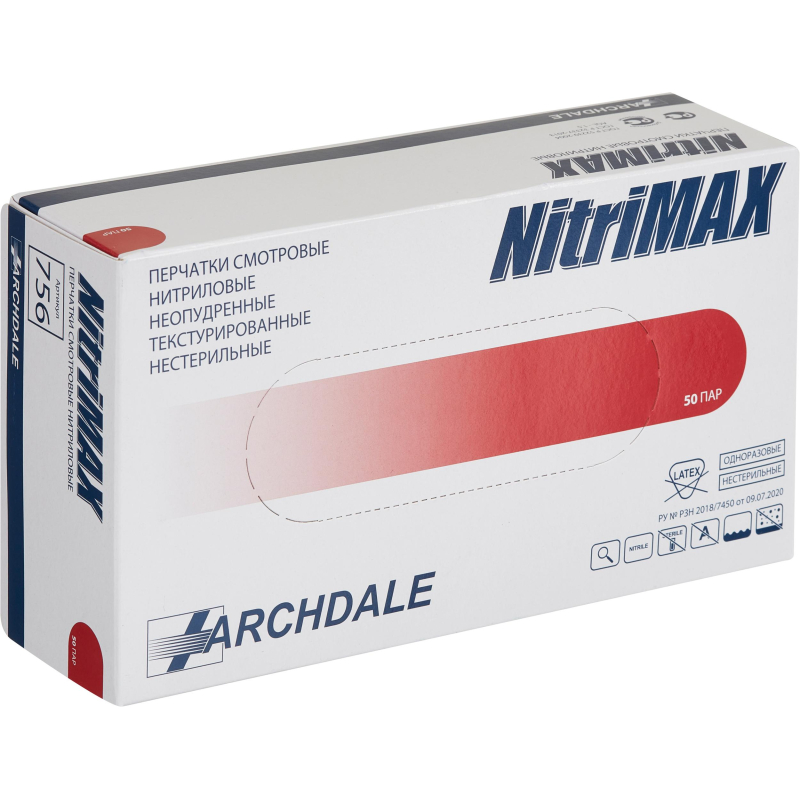 Перчатки нитрил. н/с. н/о , красные 756 NitriMax (L) 50п/уп, 4гр - фото 6