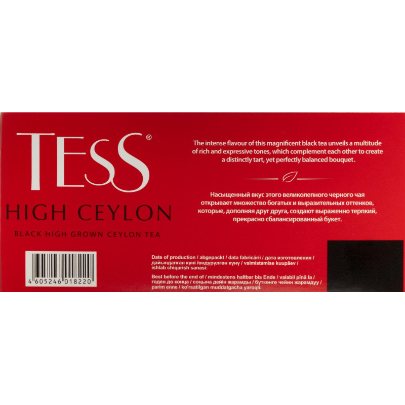 Чай черный пакетированный Tess High Ceylon, 2,25гх100пак - фото 6