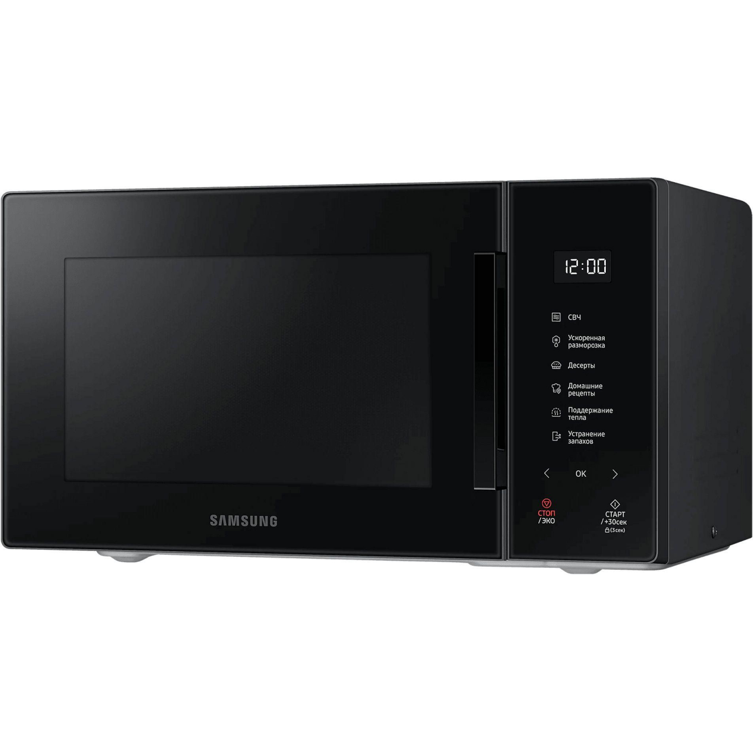 Микроволновая печь Samsung MS23T5018AK/BW 23л. 800Вт черный - фото 2