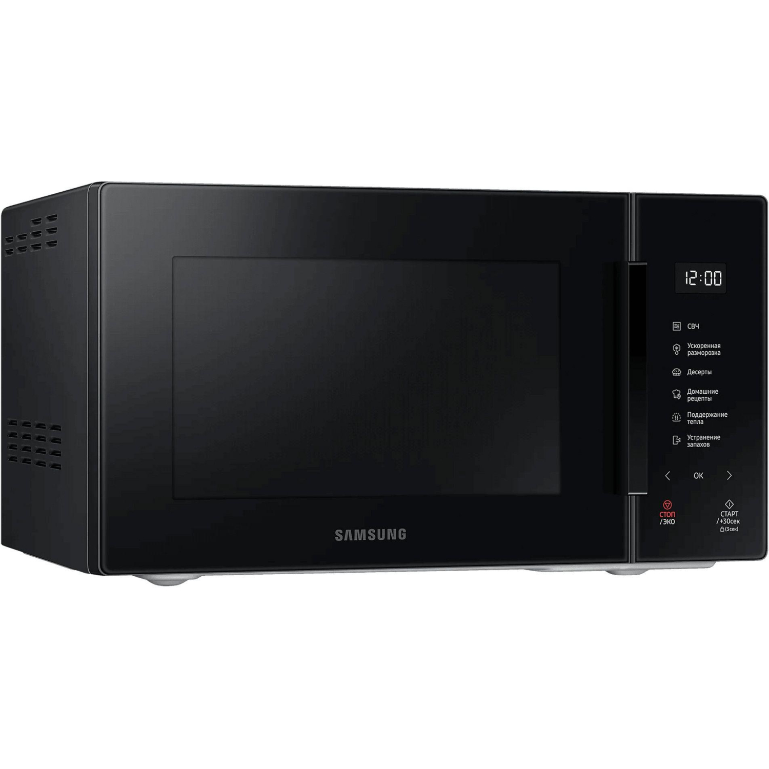 Микроволновая печь Samsung MS23T5018AK/BW 23л. 800Вт черный - фото 3