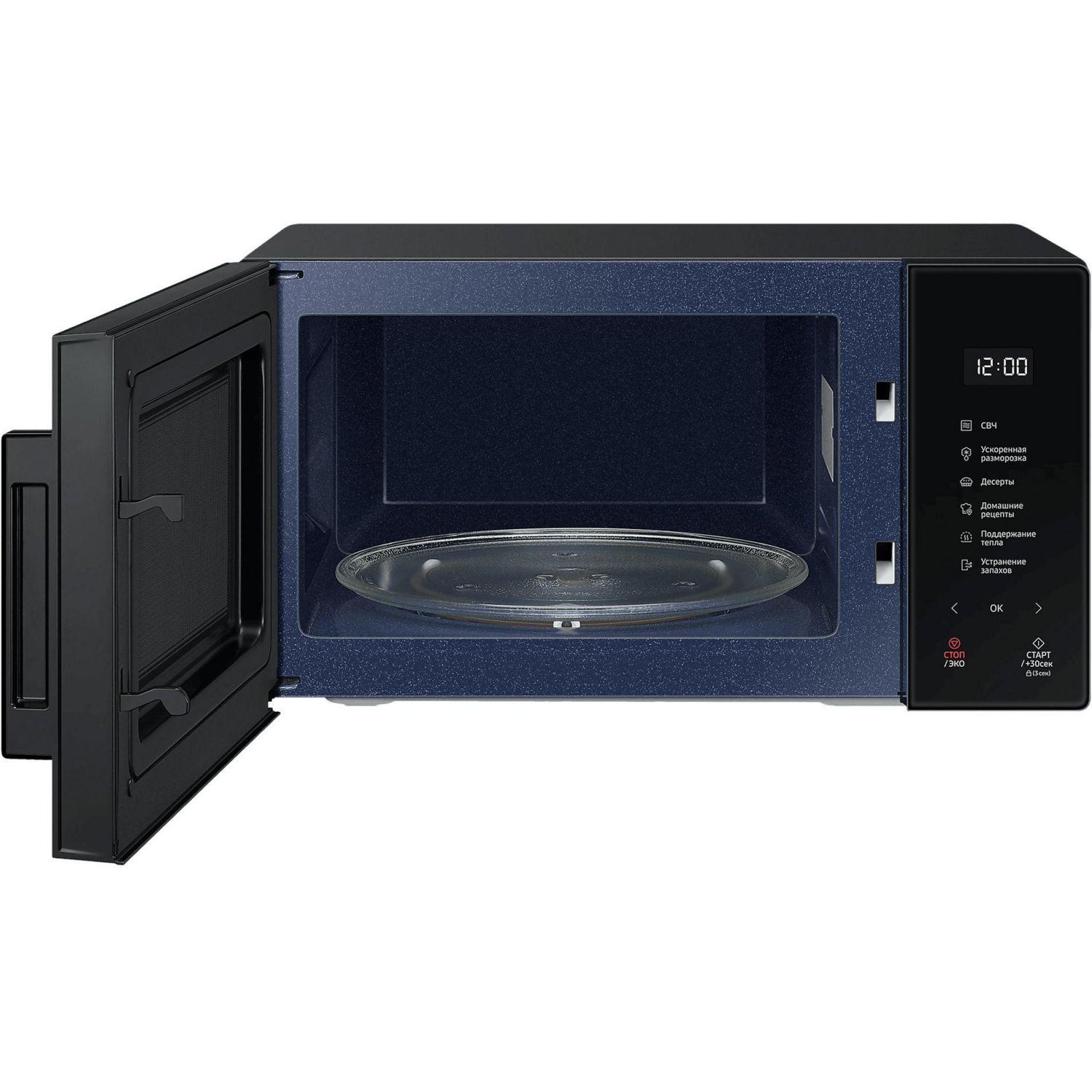 Микроволновая печь Samsung MS23T5018AK/BW 23л. 800Вт черный - фото 4