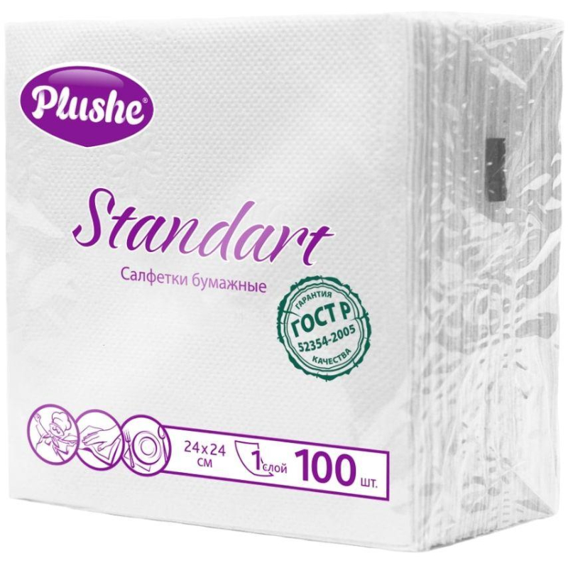 Салфетки бумажные Plushe Standart 24х24см 1сл 100шт/уп_СПБКЗНЧЛБПРМНСК - фото 1