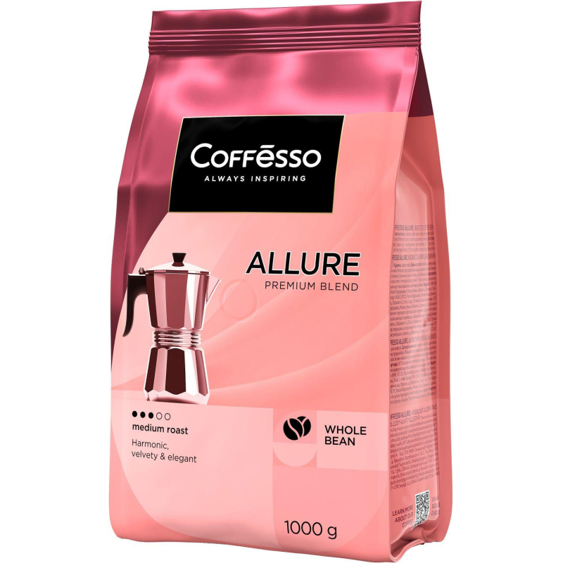 Кофе в зернах Coffesso ALLURE 1 кг - фото 1