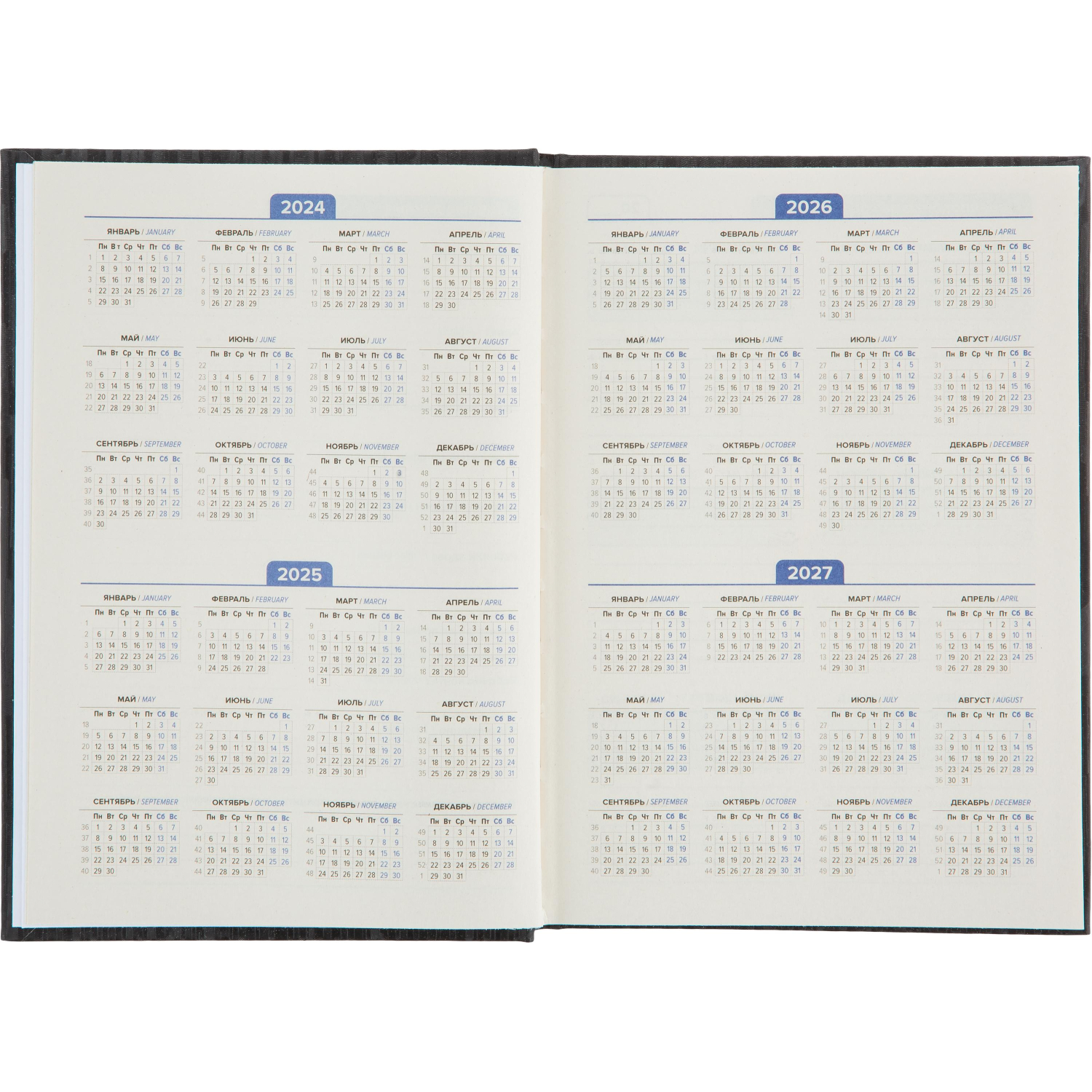 Ежедневник недатированный Attache Грани, А5, черный - фото 9